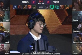 九游体育-关于JackeyLove在RNG比赛中惊险取胜，挺进下一轮引发热议！的信息