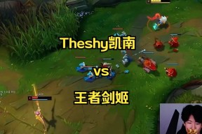 九游娱乐-TheShy巅峰对决，凯恩与80激战塞尔维亚队分钟，逆转胜负难料！的简单介绍