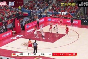 JIUYOU-关于Ning在日本队比赛中重要助攻，比赛规则变更引发热议！气势如虹延续的信息